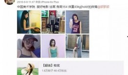 独家爆料网免费爆料 最新爆料,最新爆料事件深度解析